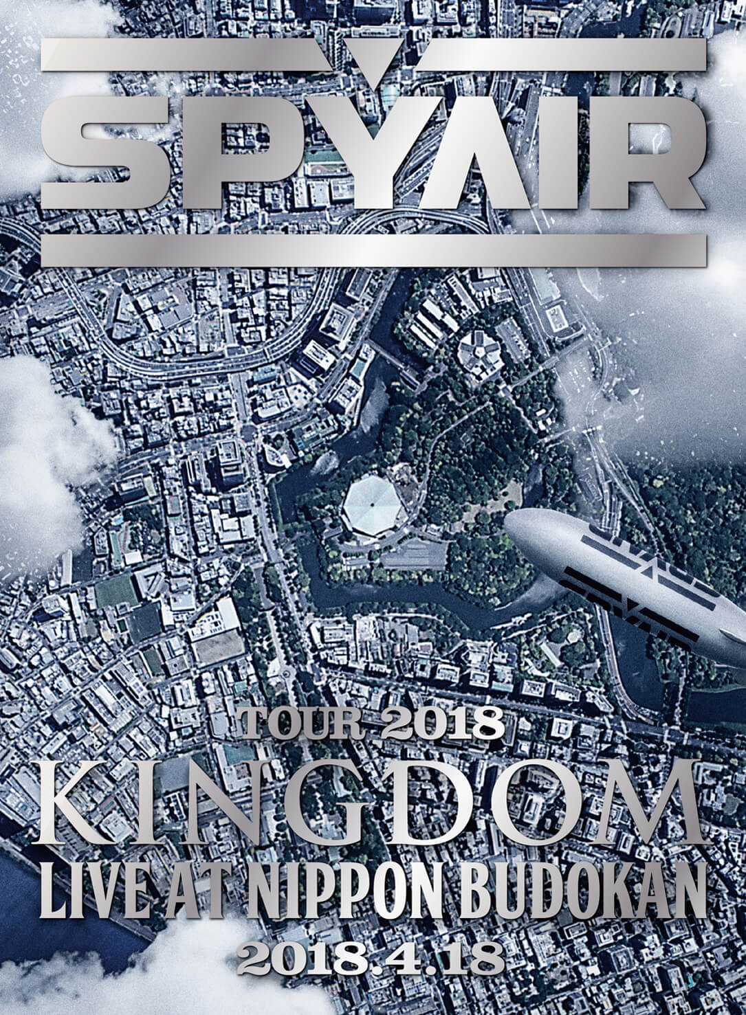SPYAIR TOUR 2018 –KINGDOM– dvd_JK