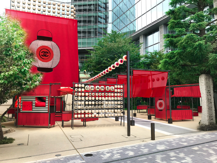 Tokyo: Chanel Beauty House at Tokyo opening