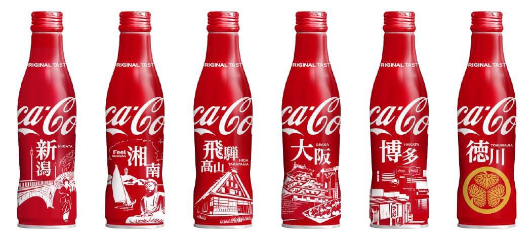 コカ・コーラ　coca cola