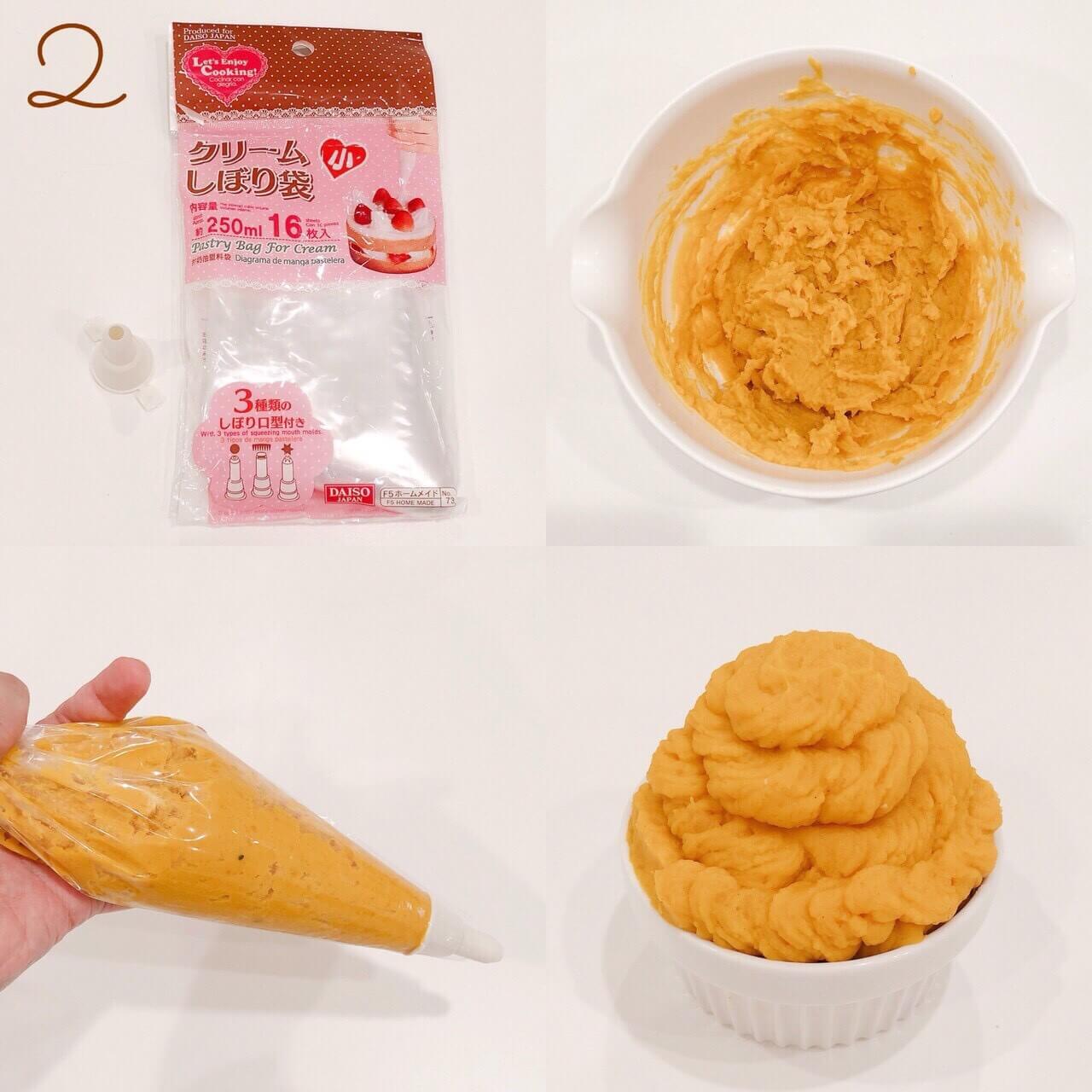 レシピ キティ スイーツ recipe Kitty sweets 食譜 甜點 凱蒂猫2