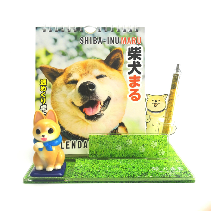 Maru The Shiba Inu Special Fair To Be Held At Shibuya Loft