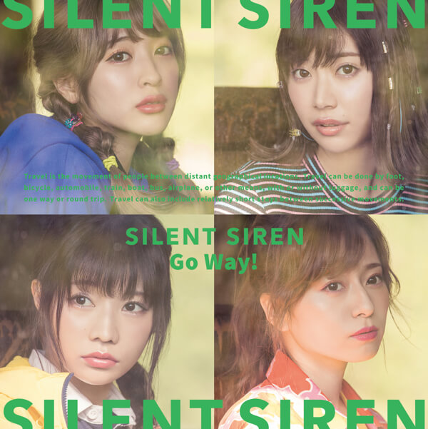 Silent Siren サイサイ　サイレントサイレン　ファンクラブ限定盤