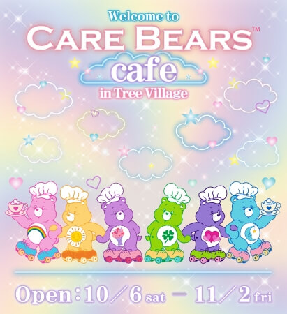 CARE BEARS™ Café ケアベアズ カフェ 東京ソラマチ Tokyo Soramachi_1