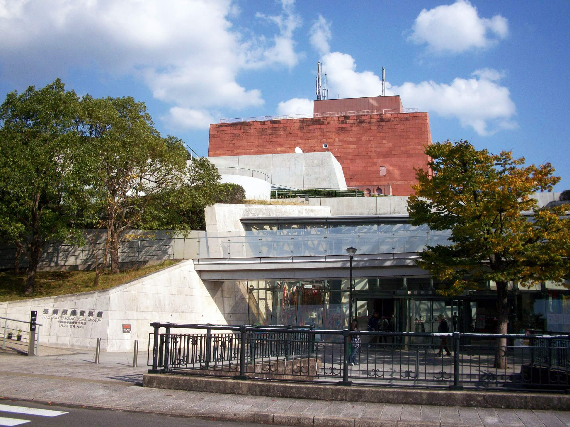 Trip Advisor 長崎原爆資料館 Nagasaki Atomic Bomb Museum