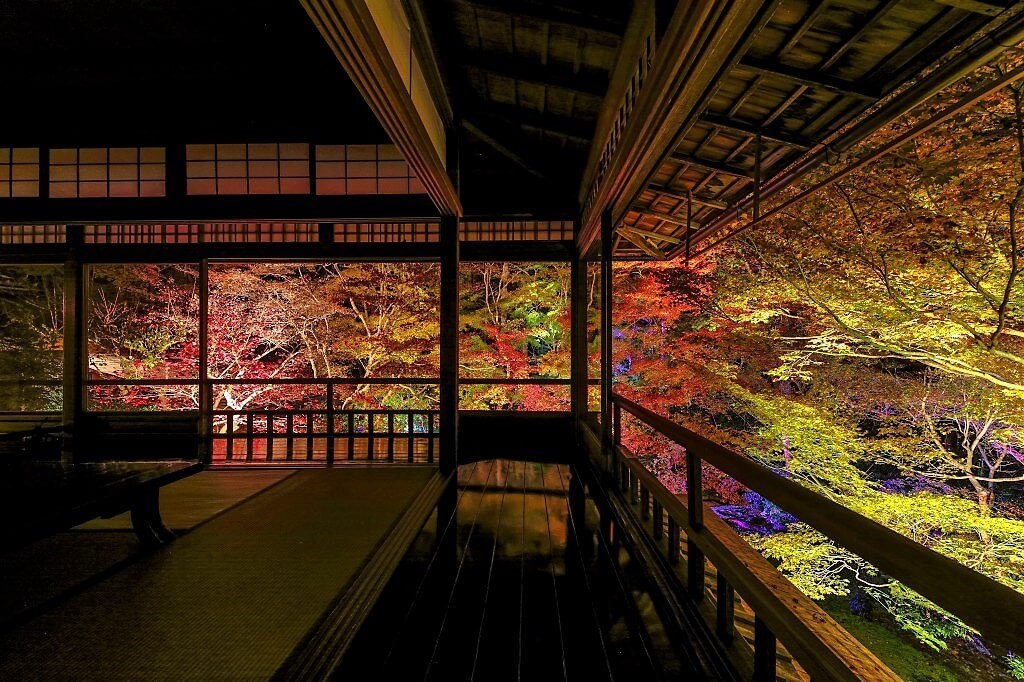 八瀬もみじの小径 yasemomiji kyoto 京都