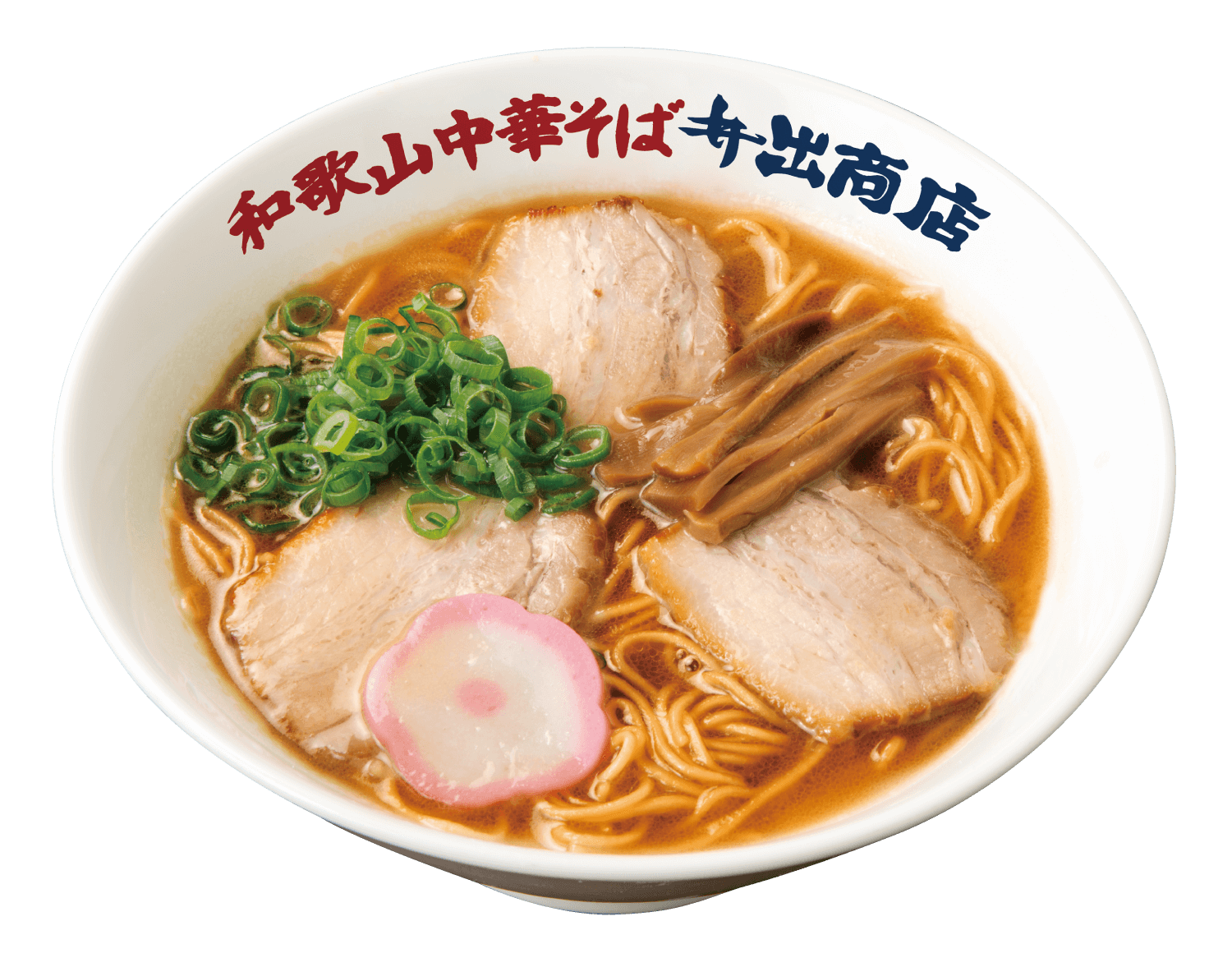 食べログ高評価のラーメン店がコラボ 心斎橋 純至派ラーメン Ramen Purism Moshi Moshi Nippon もしもしにっぽん