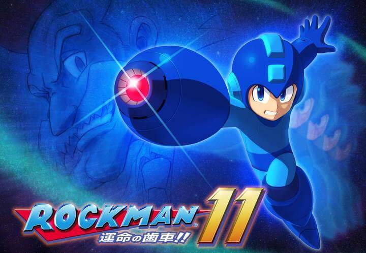 ロックマン Rockman Megaman