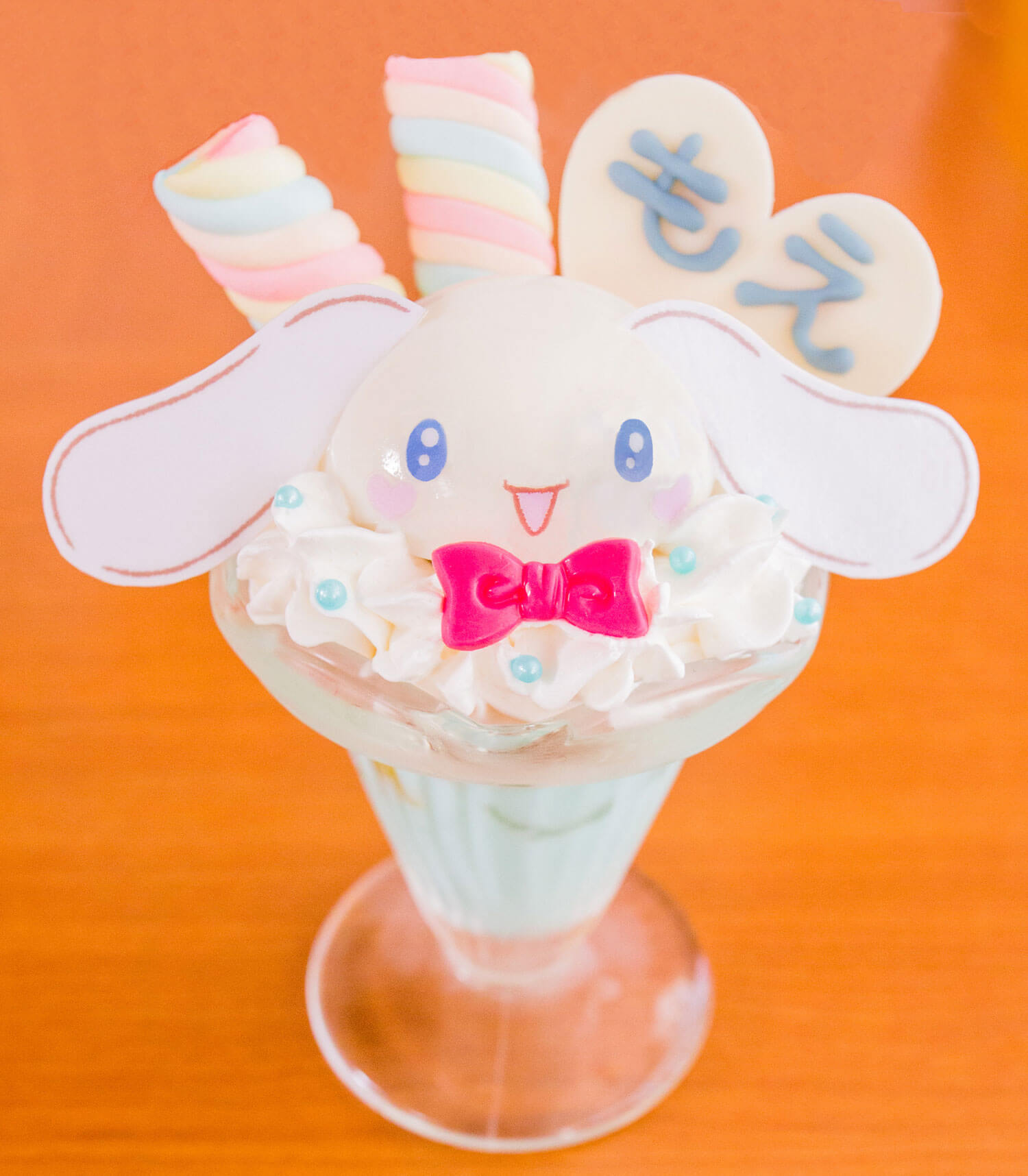 ＠ほぉ～むカフェ Meidcafe 大耳狗 Cinnamoroll5