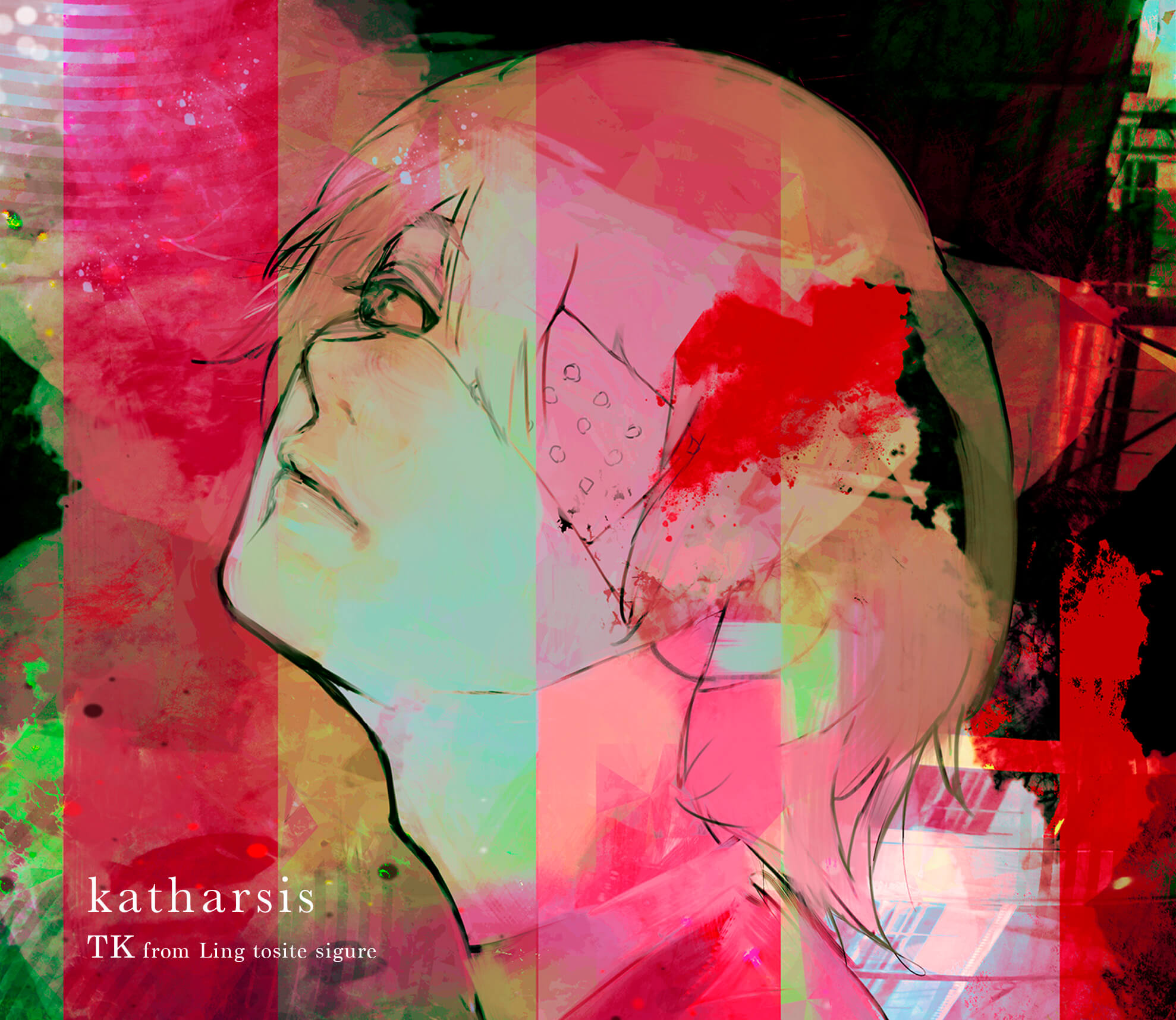 Sui Ishida Dibuja la Portada del CD del Opening de la Segunda Temporada de Tokyo  Ghoul: re 'katharsis' por TK from Ling Toshite Sigure | MOSHI MOSHI NIPPON  | もしもしにっぽん