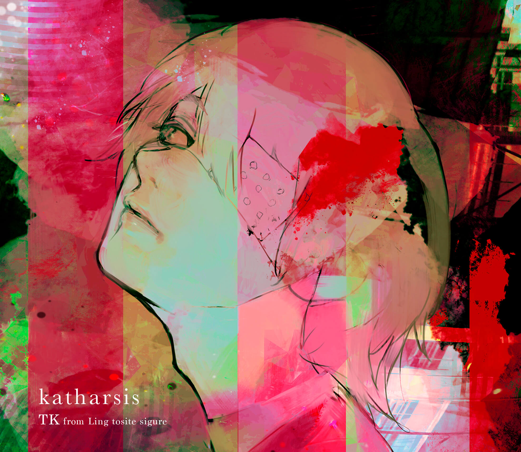 Tk From 凛として時雨 新曲 Katharsis の石田スイ描き下ろしイラストを公開 Moshi Moshi Nippon もしもしにっぽん