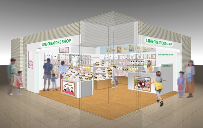 LINE CREATORS SHOP　ラインクリエイターショップ　うさまる　Usamaru 兔丸　東京駅 Tokyo_2