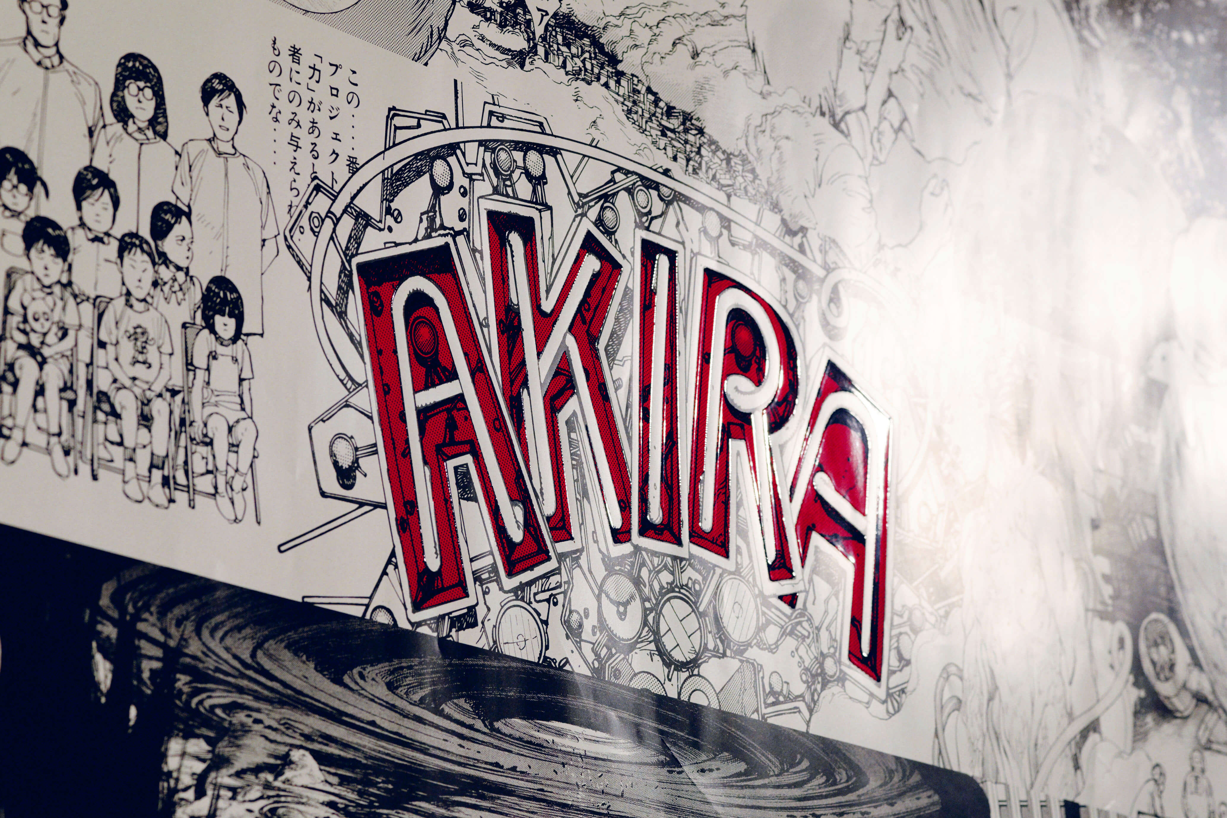 akira-2-detail-2