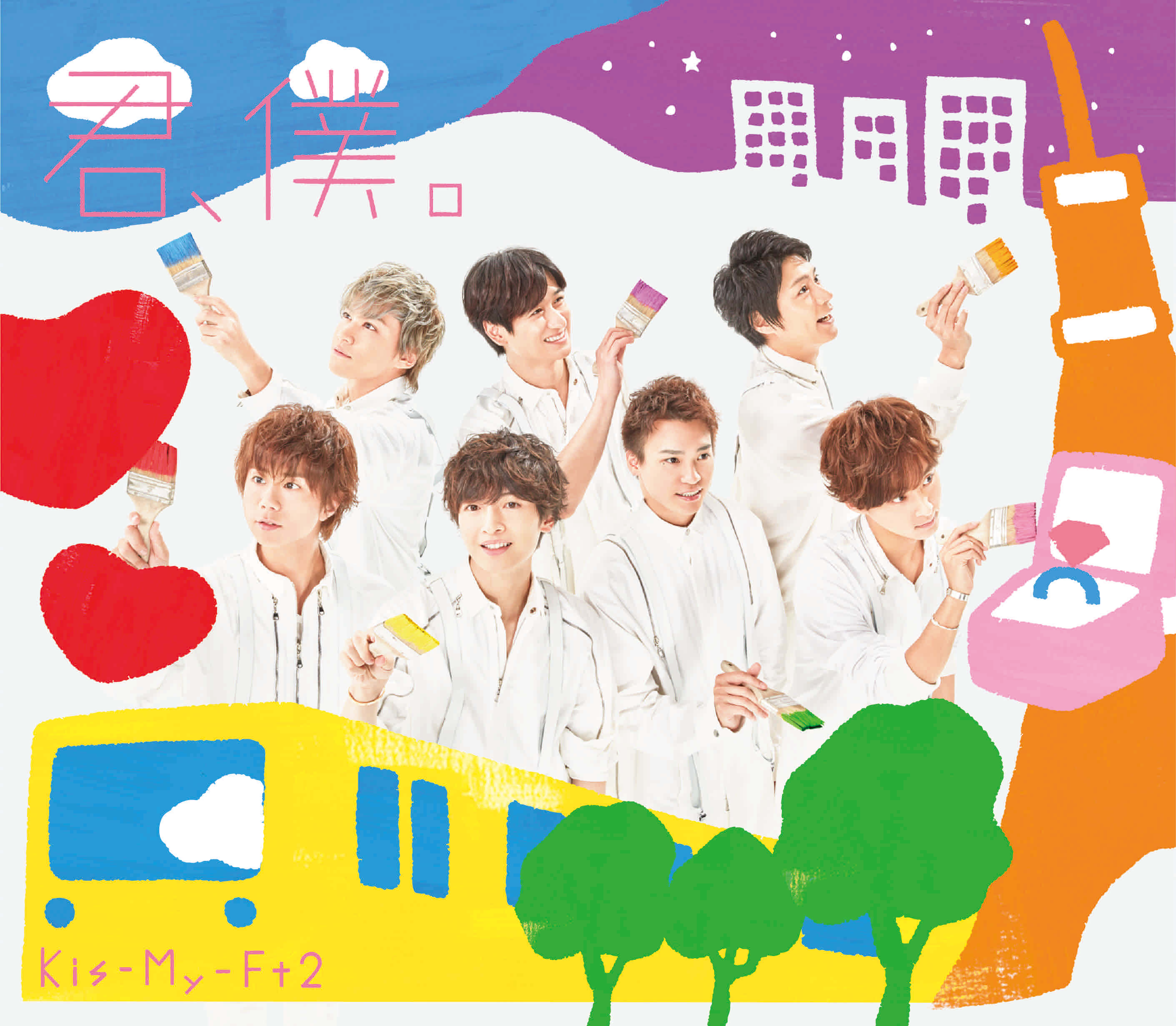 Kis My Ft2 S New Single Kimi Boku Ranks No 1 On Oricon Charts Moshi Moshi Nippon もしもしにっぽん