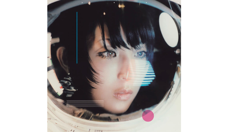 daoko-%e3%82%bf%e3%82%99%e3%82%aa%e3%82%b3%e3%80%80%e7%a7%81%e7%9a%84%e6%97%85%e8%a1%8c%e3%80%80%e3%82%a2%e3%83%ab%e3%83%8f%e3%82%99%e3%83%a0-album-2