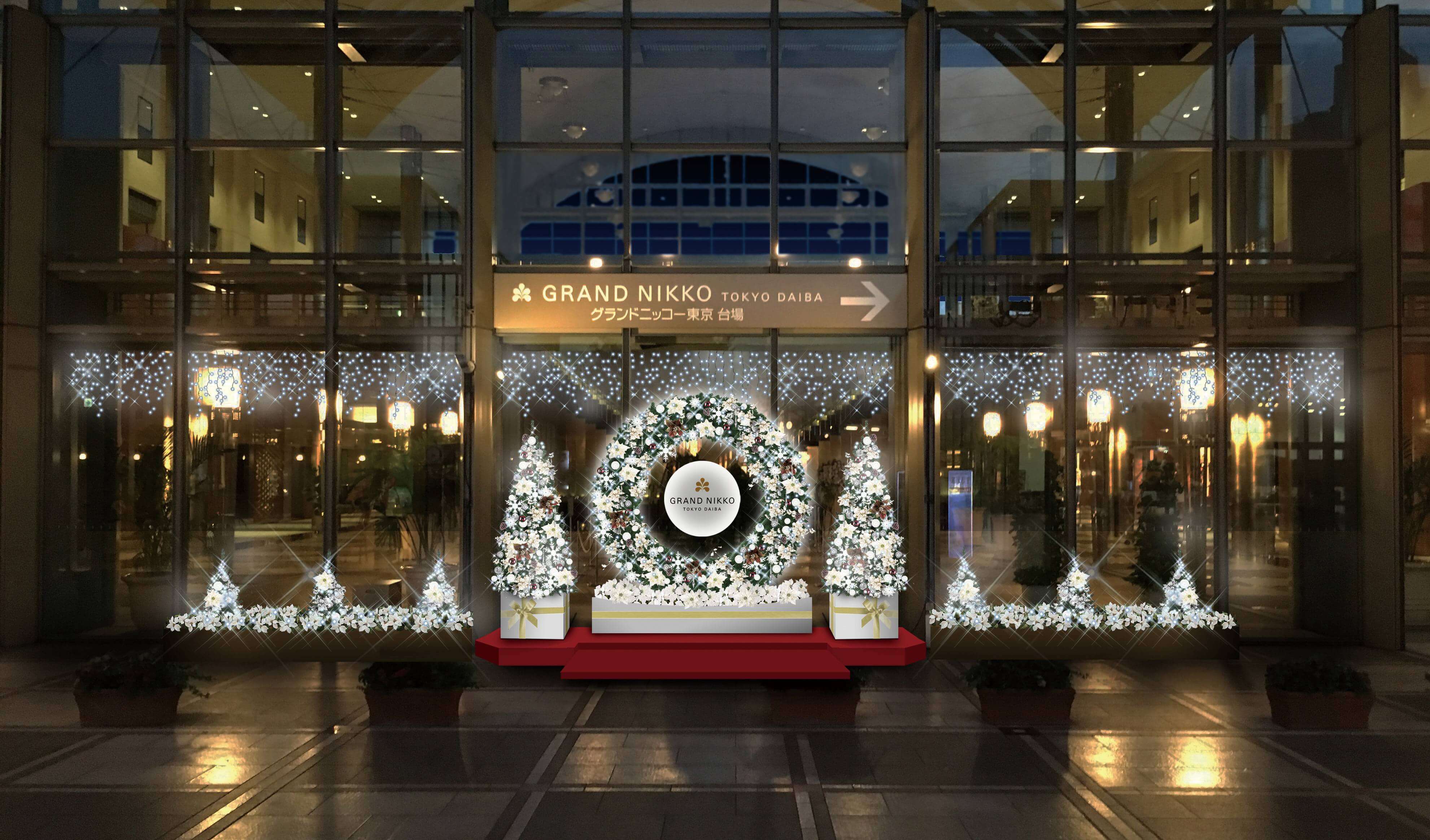 イルミネーションアイランドお台場2018 Illumination Island Odaiba 燈飾 グランドニッコー東京 台場