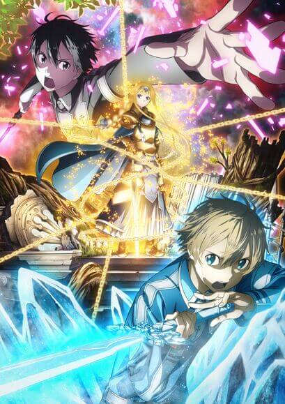 ソードアートオンライン　Sword Art Online Alicization