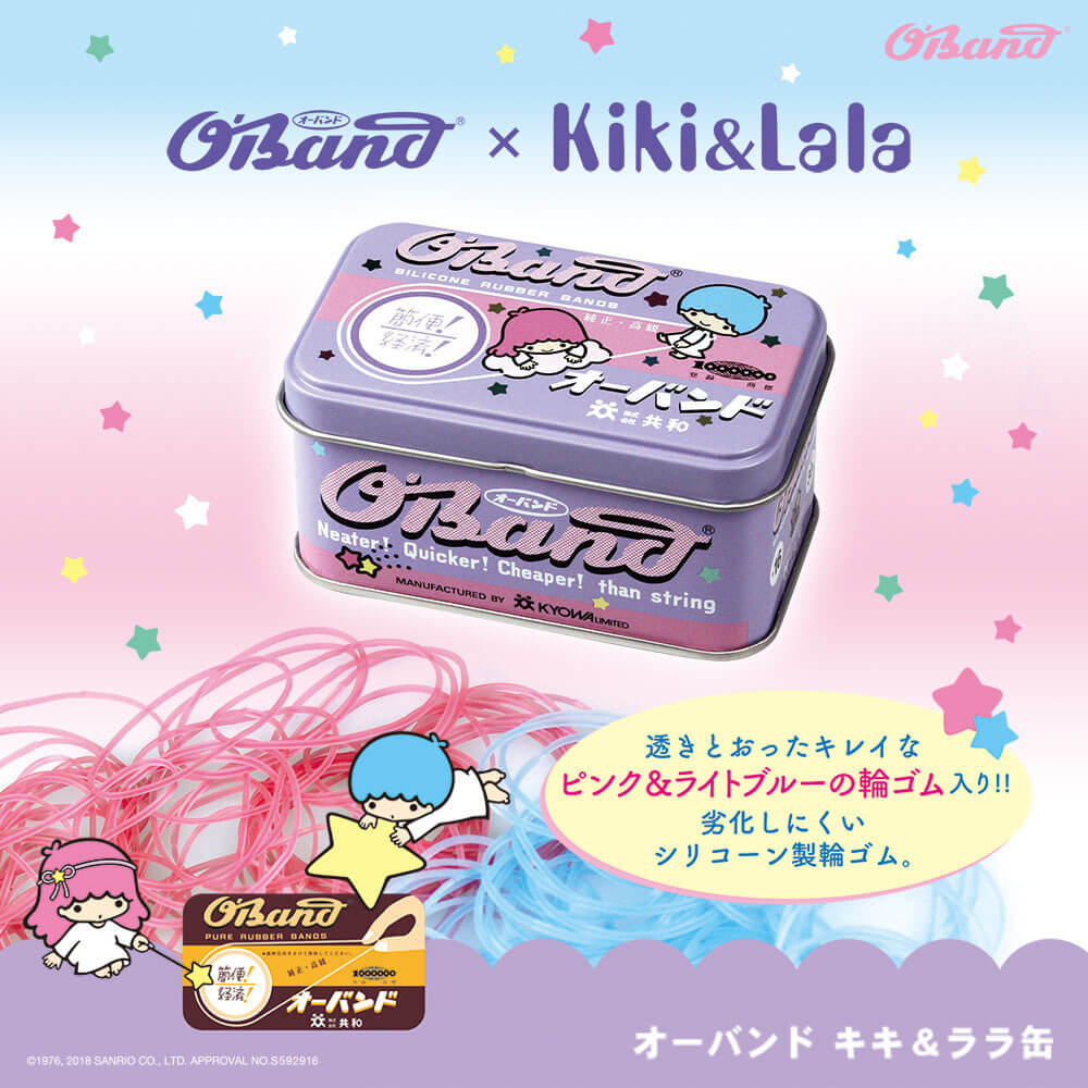 オーバンド キキ&ララ缶 Oband Kiki&Lala