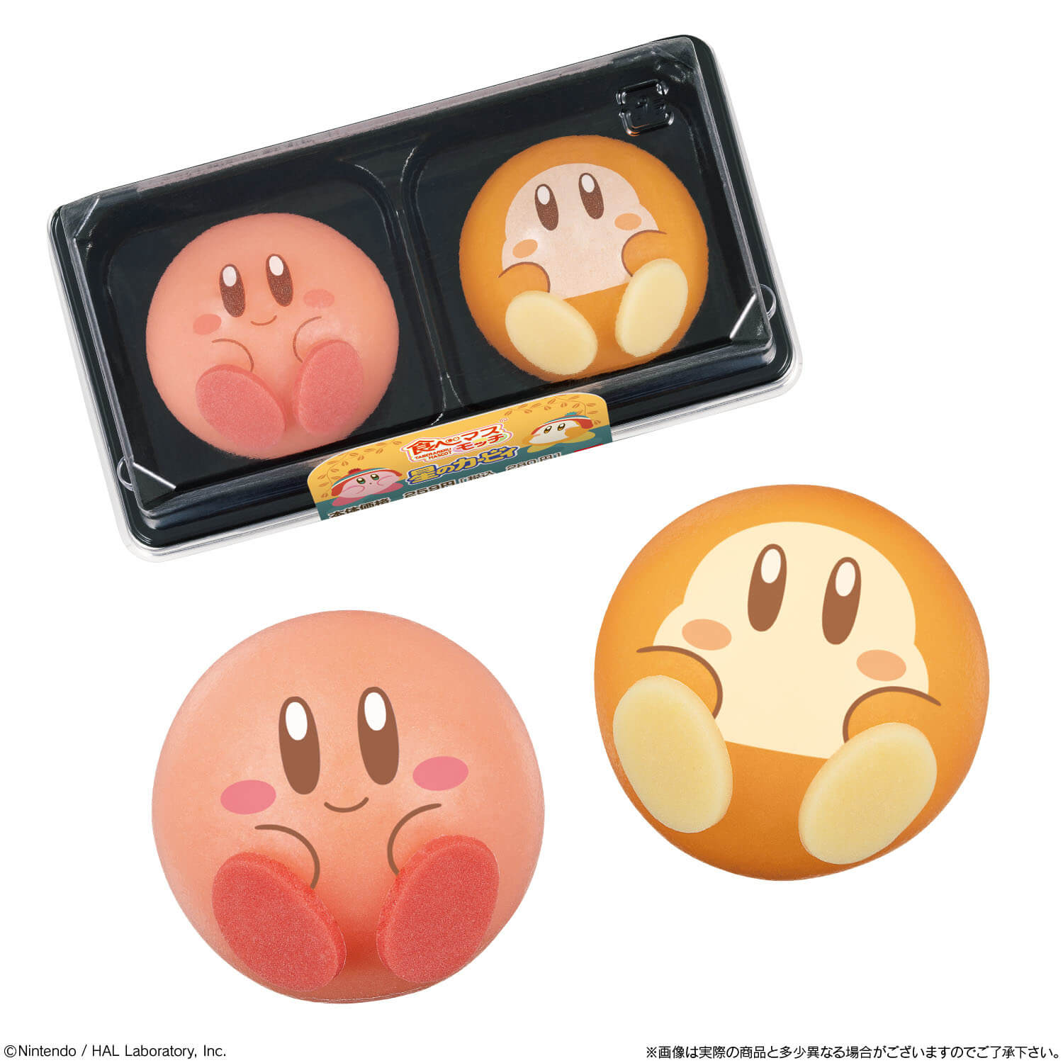 カービィ ワドルディ 食べマス和菓子 Kirby Waddle Dee sweets 星之卡比2