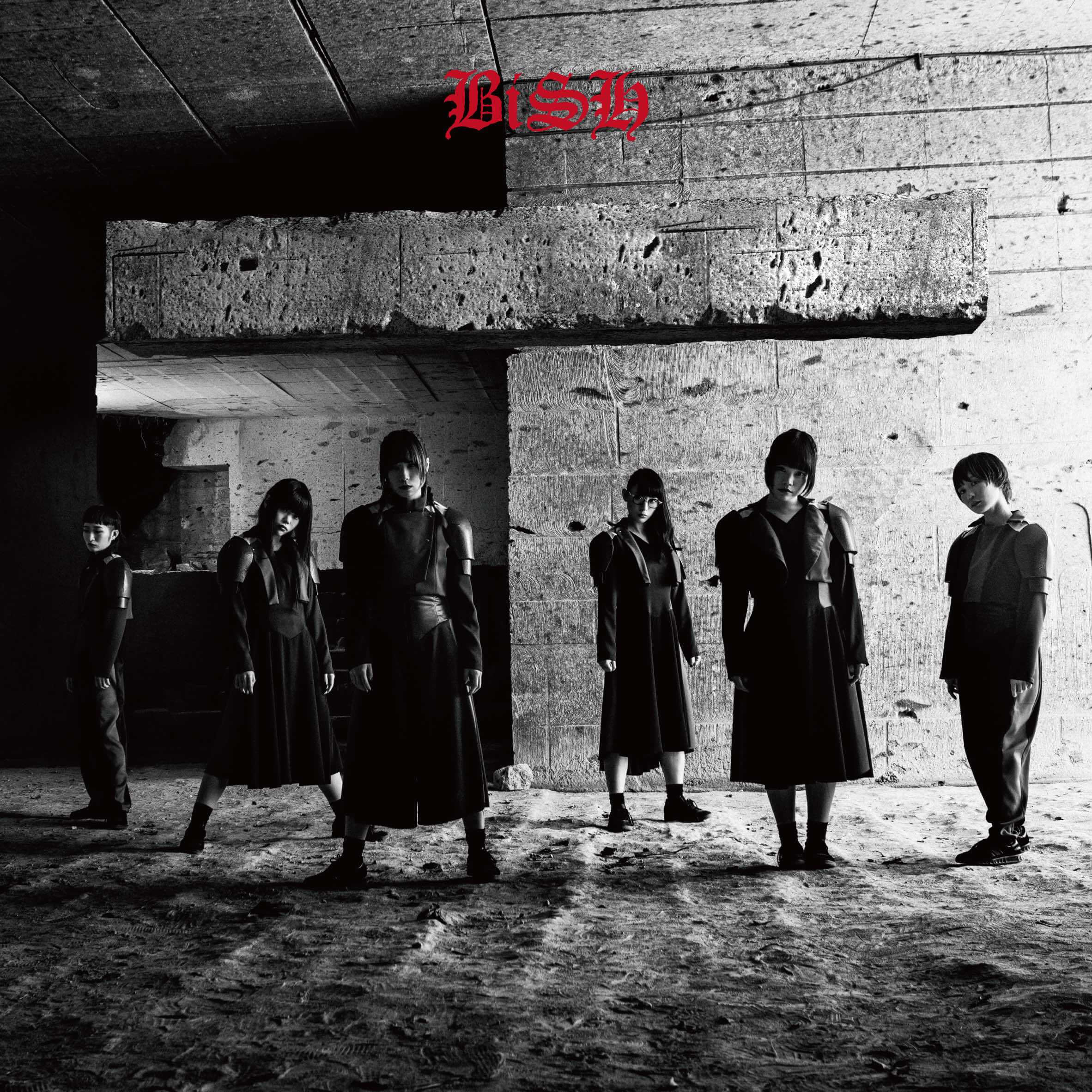 Bish S New Song Stereo Future To Feature As God Eater 3 S Opening Theme Moshi Moshi Nippon もしもしにっぽん