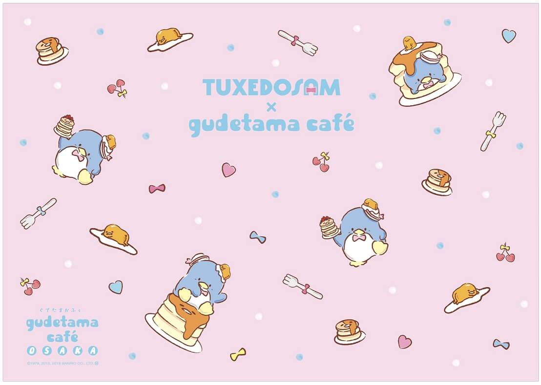 ぐでたまカフェ×タキシードサム gudetama cafe Tuxedo Sam 蛋黃哥 4