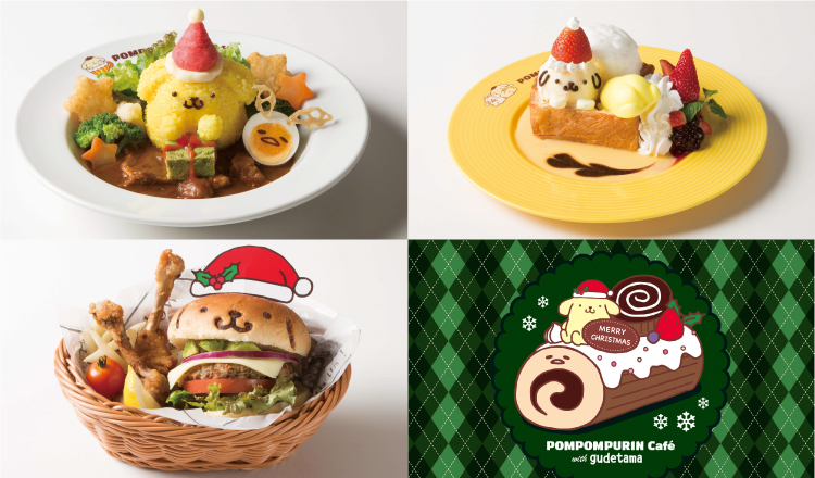 pompompurin-ポムポムプリン　ぐでたま　gudetama