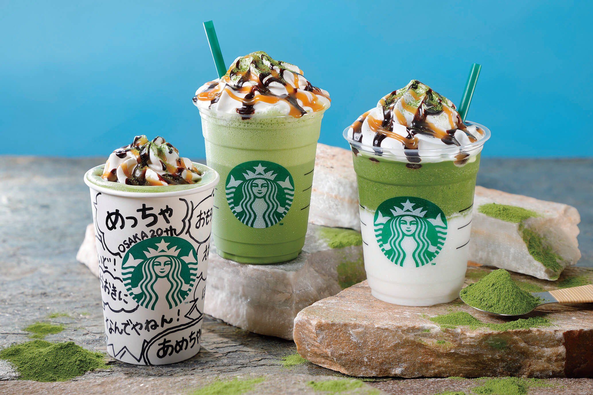 starbucks-%e3%82%b9%e3%82%bf%e3%83%bc%e3%83%90%e3%83%83%e3%82%af%e3%82%b9-%e6%98%9f%e5%b7%b4%e5%85%8b-%e6%8a%b9%e8%8c%b6-matcha