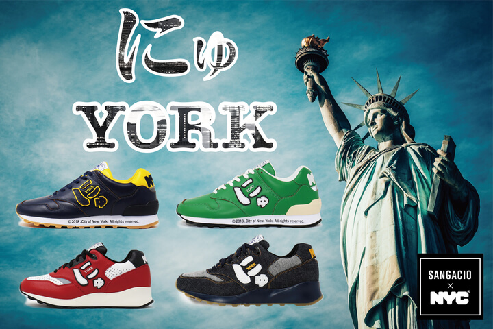 にゅ　ニューヨーク　スニーカー　Nyu Sneaker__key