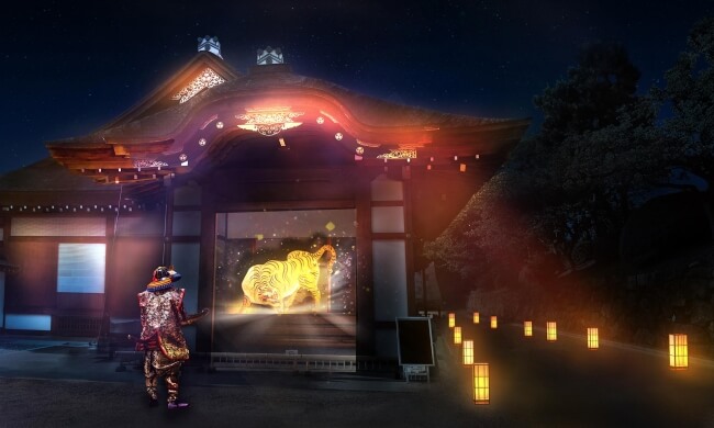 Be Spirited Away At Nagoya Castle S Night Walk Event Night Castle Owari Edo Fantasia Moshi Moshi Nippon もしもしにっぽん