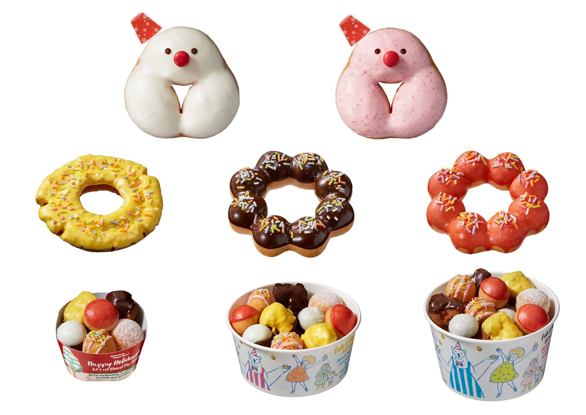 misterdonut-christmas-%e3%83%9f%e3%82%b9%e3%82%bf%e3%83%bc%e3%83%89%e3%83%bc%e3%83%8a%e3%83%84%e3%80%80%e3%82%af%e3%83%aa%e3%82%b9%e3%83%9e%e3%82%b97