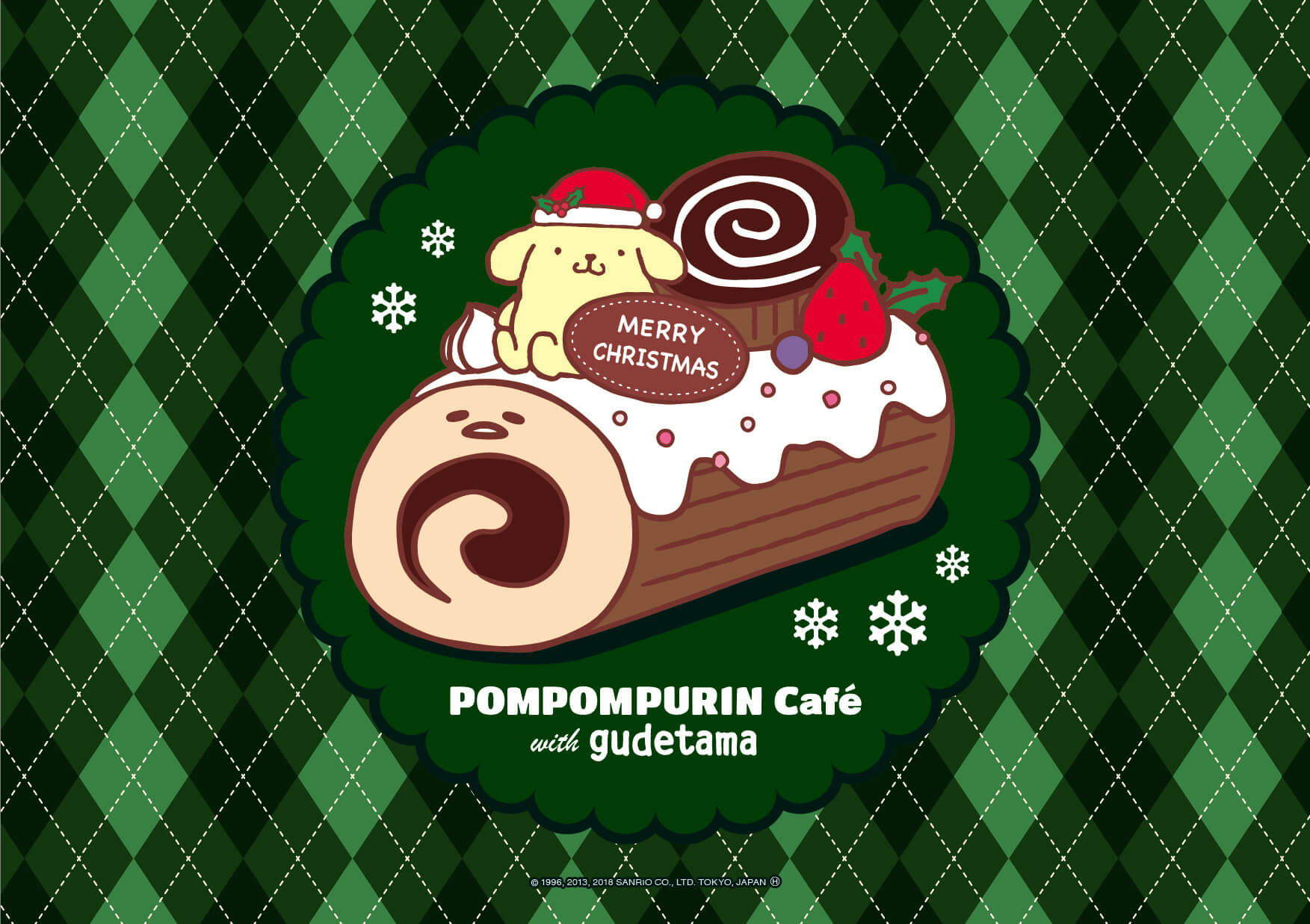 ポムポムプリンカフェ Pompompurin cafe ぐでたま　gudetama cafe 横浜 名古屋 Yokohama Nagoya_ランチョンマット