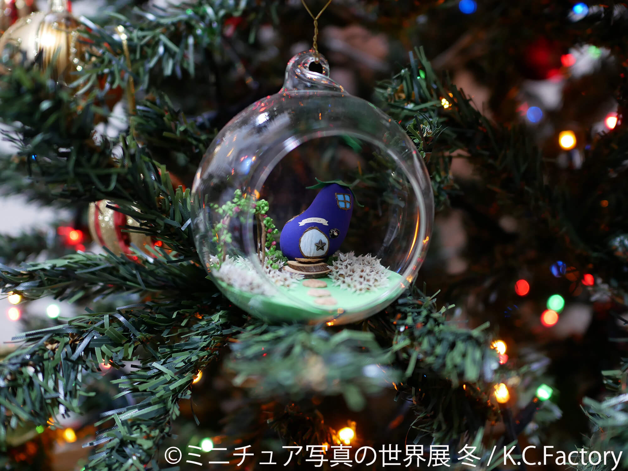 手のひらの上に広がる小さなクリスマス「ミニチュア展」浅草で開催 