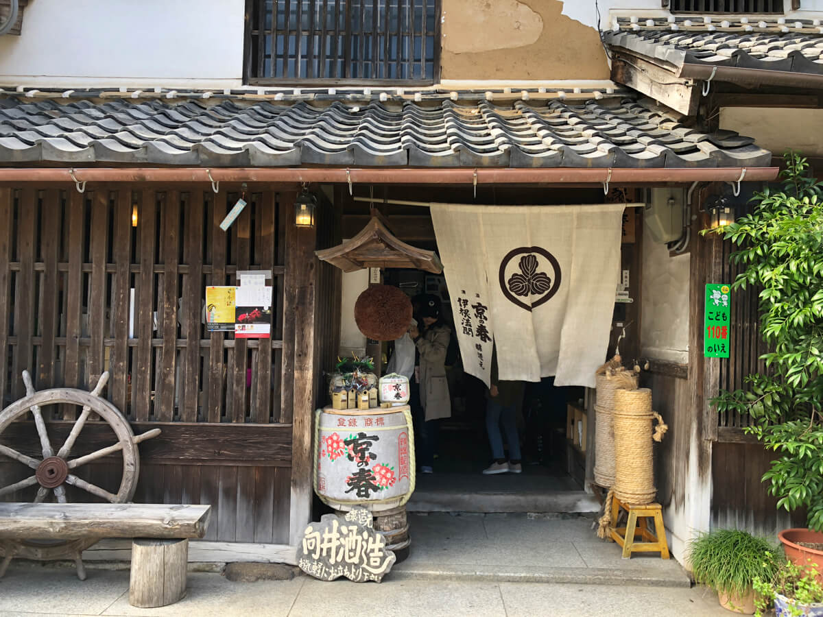 京都 Kyoto travel sightseeing　オススメ_伊根町 Ine 向井酒造 Mukai Syuzo