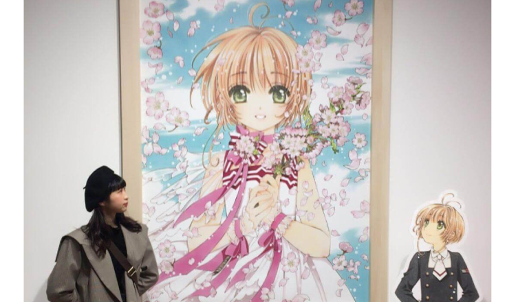 %e3%82%ab%e3%83%bc%e3%83%88%e3%82%99%e3%82%ad%e3%83%a3%e3%83%95%e3%82%9a%e3%82%bf%e3%83%bc%e3%81%95%e3%81%8f%e3%82%89