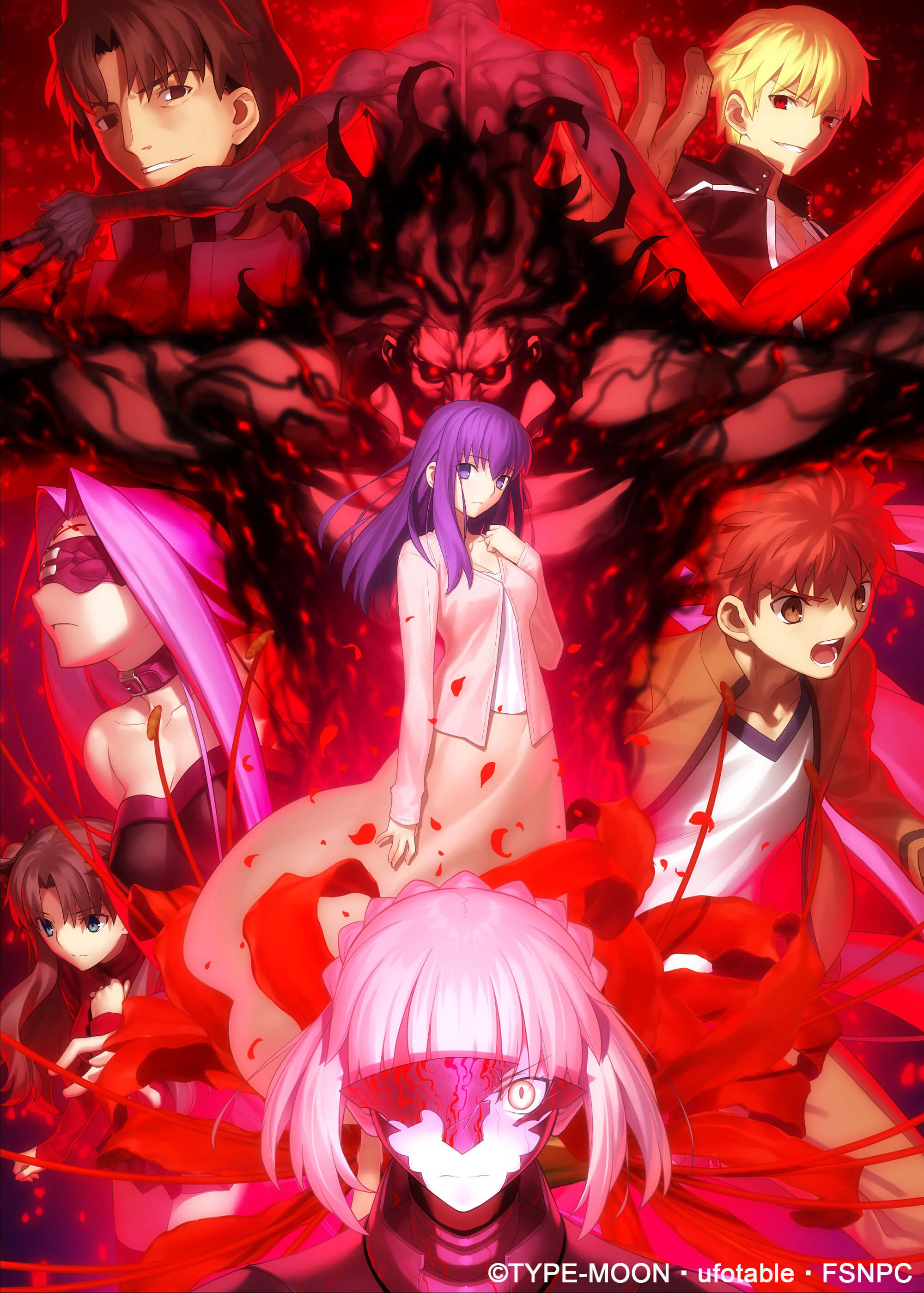 Fate:stay night [Heaven’s Feel]