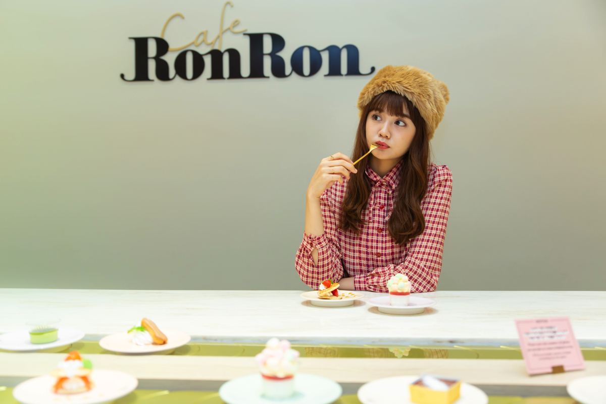メゾンエイブル カフェロンロン　cafe ron ron 村田倫子
