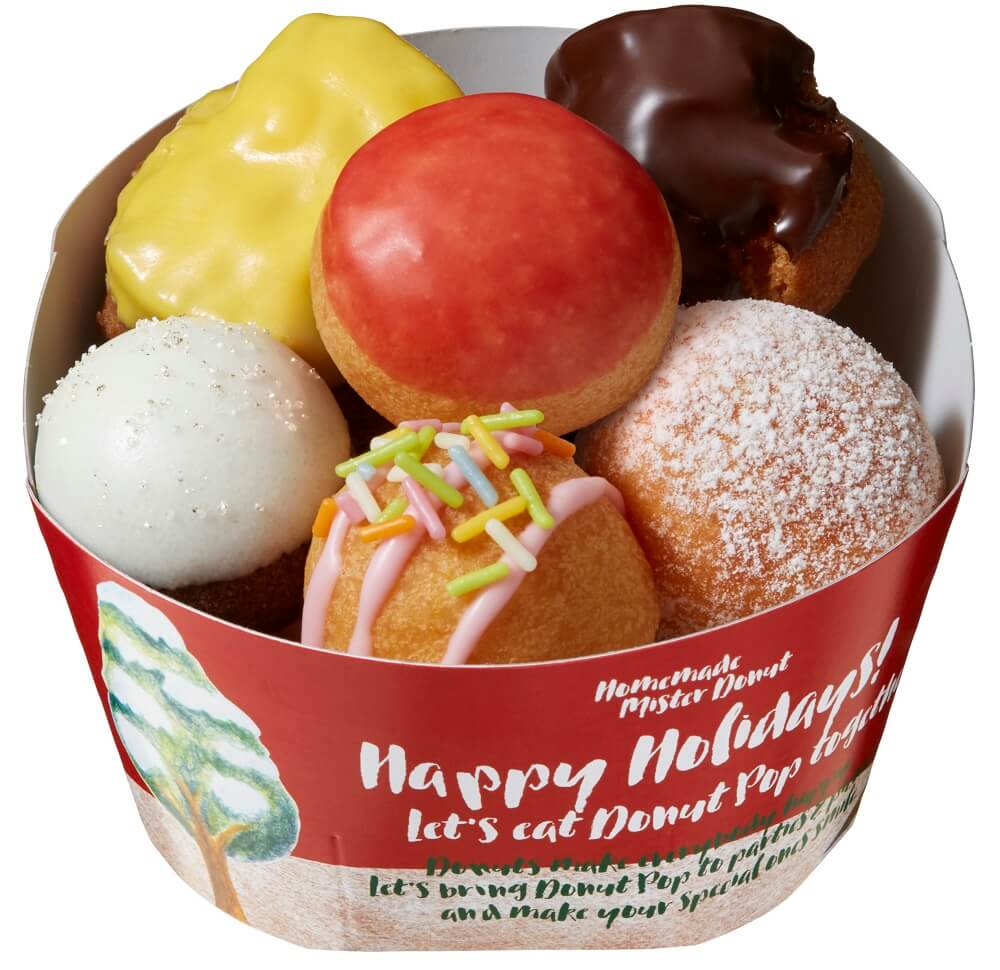 misterdonut-christmas-%e3%83%9f%e3%82%b9%e3%82%bf%e3%83%bc%e3%83%89%e3%83%bc%e3%83%8a%e3%83%84%e3%80%80%e3%82%af%e3%83%aa%e3%82%b9%e3%83%9e%e3%82%b96