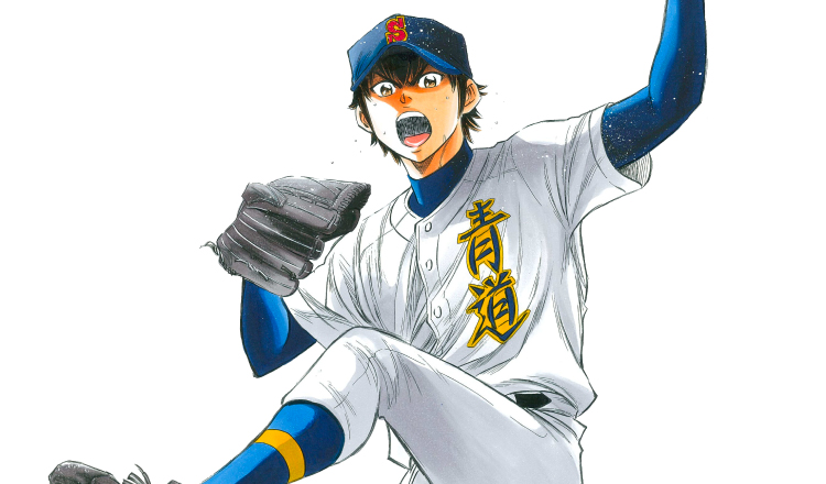 Anime Blu-ray Disc Ace of Diamond act II Vol. 4