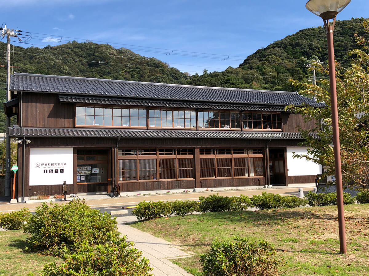 京都 Kyoto travel sightseeing　オススメ_伊根町 Ine 観光案内所 Information centre