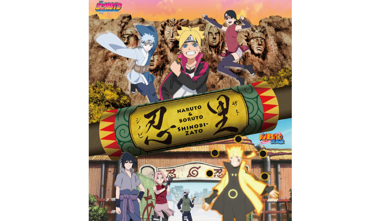 Boruto Uzumaki Naruto's Son Next Generation Anime 4 x 5 Full Color Sticker