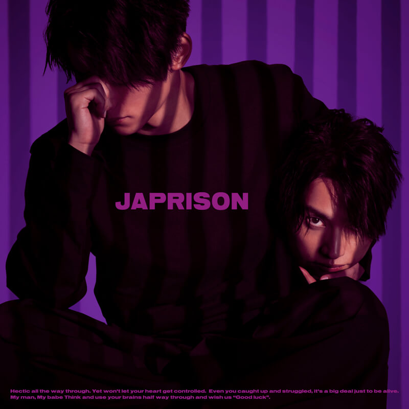 SKY-HI スカイハイ　JAPARISON ジャプリズン__JAPRISON_MV_ver copy