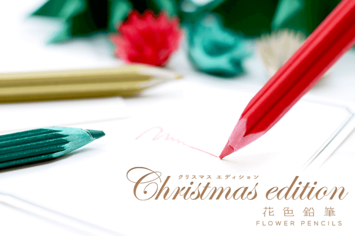 %e8%8a%b1%e8%89%b2%e9%89%9b%e7%ad%86-christmas-edition-colored-pencil5-2