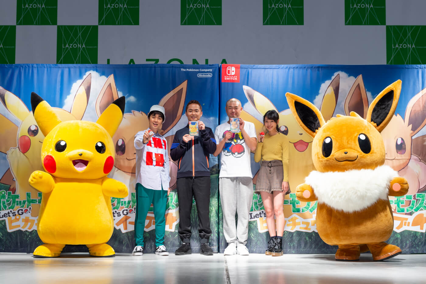 Pokemon let's go eevee or pikachu.