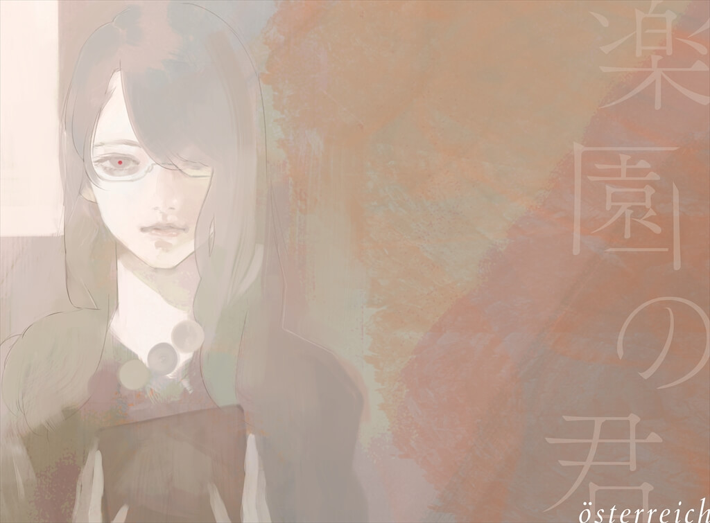 Stream Tokyo Ghoul √A (Season 2)無能 - Österreich -Munō (TV Size