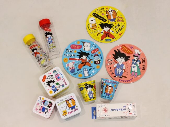 Original Dragon Ball Merchandise Releasing At Asoko Moshi Moshi Nippon もしもしにっぽん