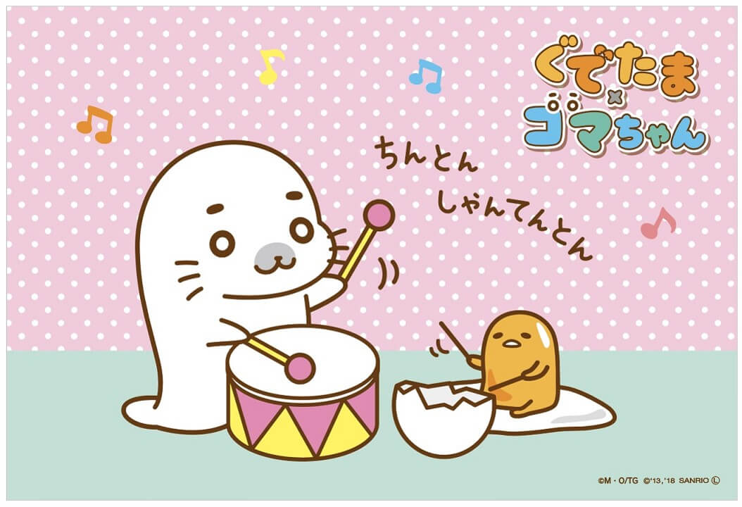 ぐでたま×ゴマちゃん gudetama gomachan 蛋黃哥 コラボカフェ collaborate cafe 合作.jpg9