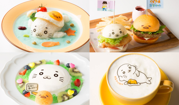 %e3%81%8f%e3%82%99%e3%81%a6%e3%82%99%e3%81%9f%e3%81%be-gudetama-%e3%82%b3%e3%82%99%e3%83%9e%e3%81%a1%e3%82%83%e3%82%93%e3%80%80%e3%82%a2%e3%82%b7%e3%83%98%e3%82%99%e3%80%80goma-asibe