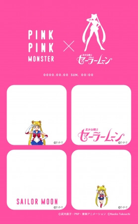 セーラームーン PINKPINKMONSTER sailor moon 美少女戦士