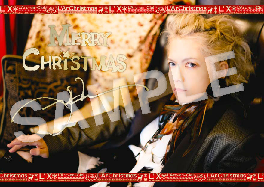 larc%ef%bd%9een%ef%bd%9eciel-postcard_hyde_sample3