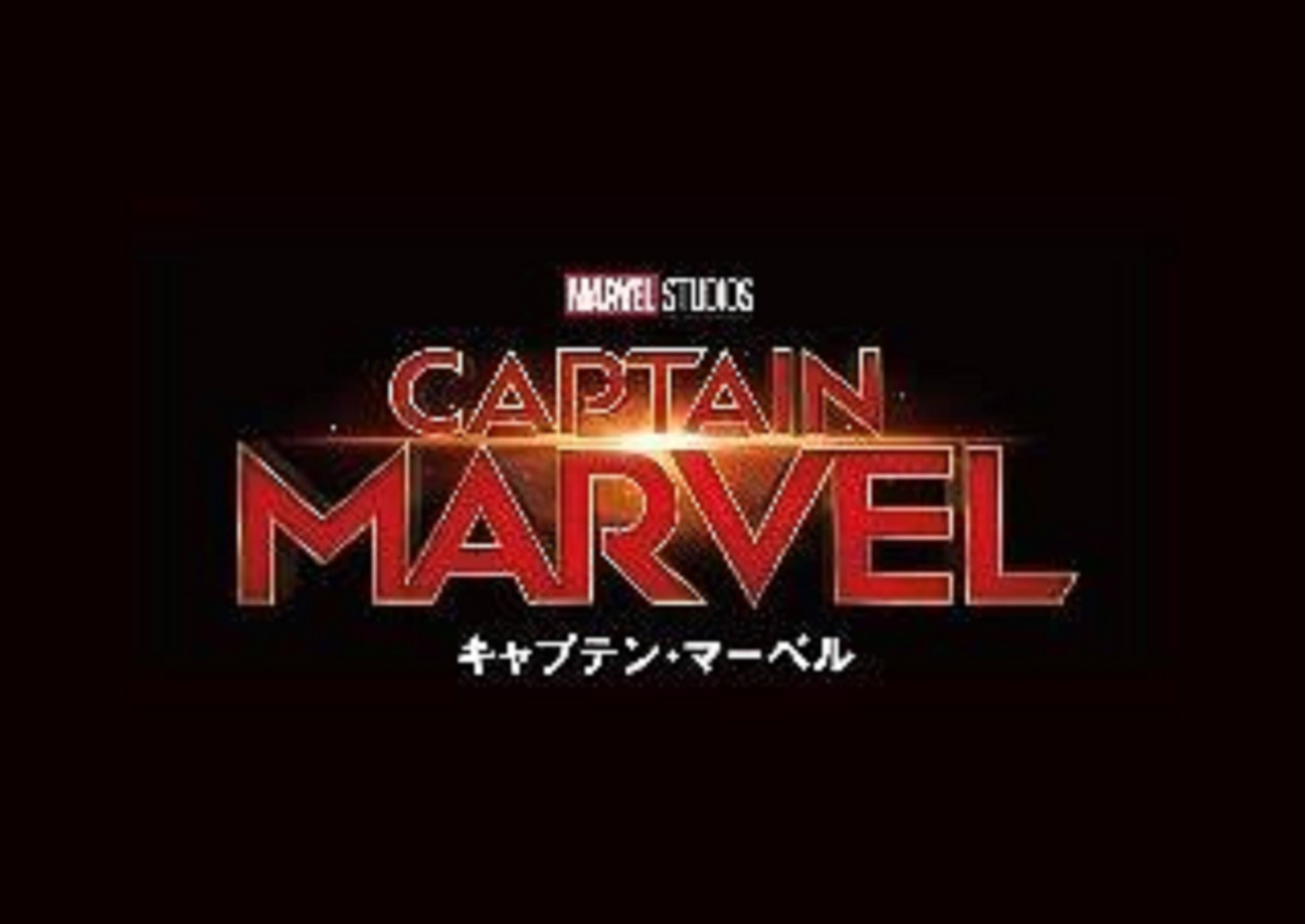 CAPTAIN MARVEL MARVEL CAFE －HERO’S ORIGIN－