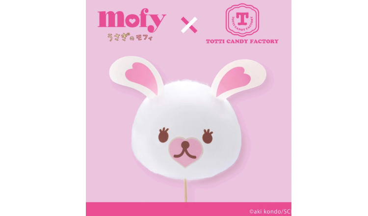 原宿のカラフルわたあめ店totti Candy から うさぎのモフィ Ver 登場 Moshi Moshi Nippon もしもしにっぽん